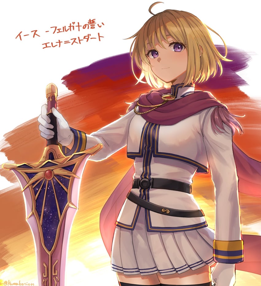 elena stoddart (ys and 1 more) drawn by kumakosion