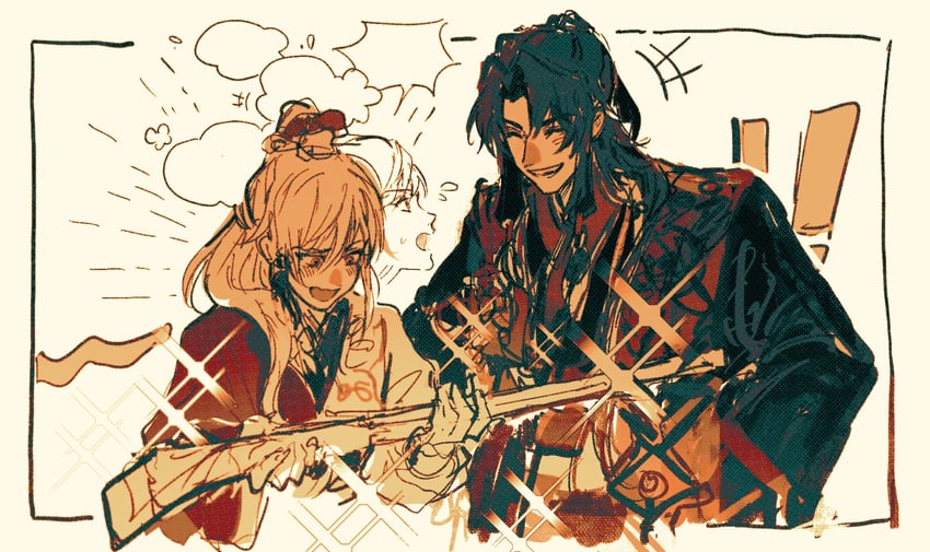 archer and zheng chenggong (fate and 1 more) drawn by egotism