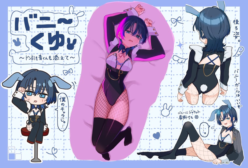 hiodoshi ao (hololive and 1 more) drawn by aasai05052