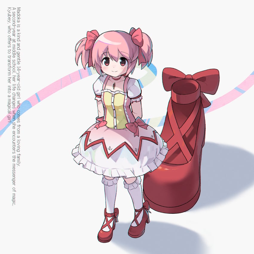 kaname madoka (mahou shoujo madoka magica) drawn by morizo_(morizoshop)