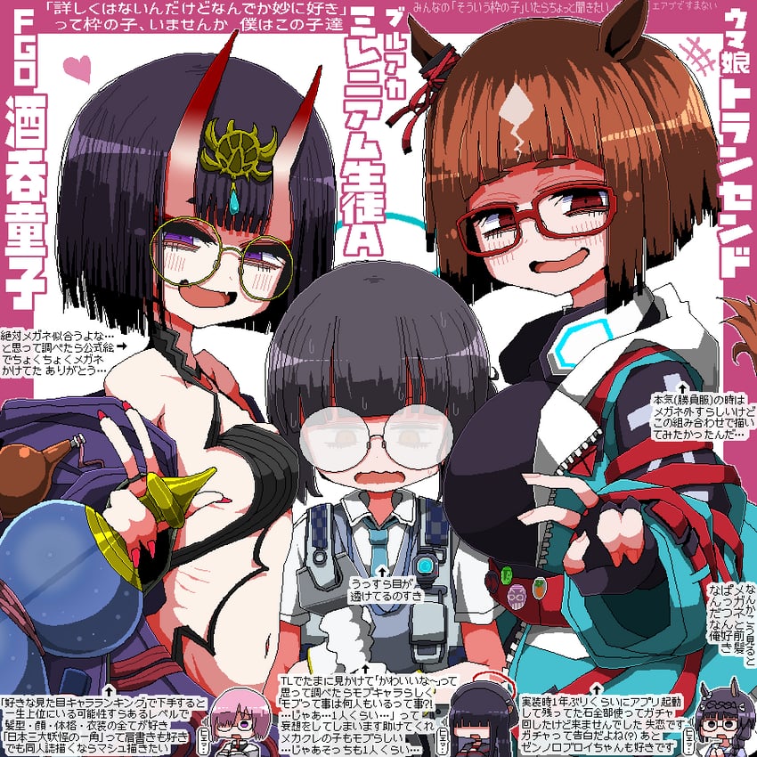 mash kyrielight, shuten douji, justice task force member, transcend, zenno rob roy, and 2 more (fate and 3 more) drawn by kaeruyama_yoshitaka