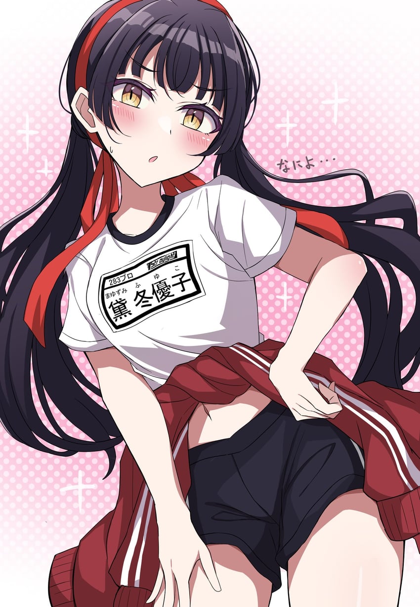 mayuzumi fuyuko (idolmaster and 1 more) drawn by meiji_(meizi493)