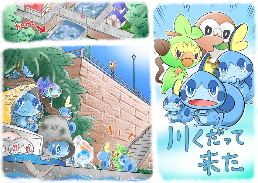 rowlet, sobble, and grookey (pokemon) drawn by takigawa_geenito