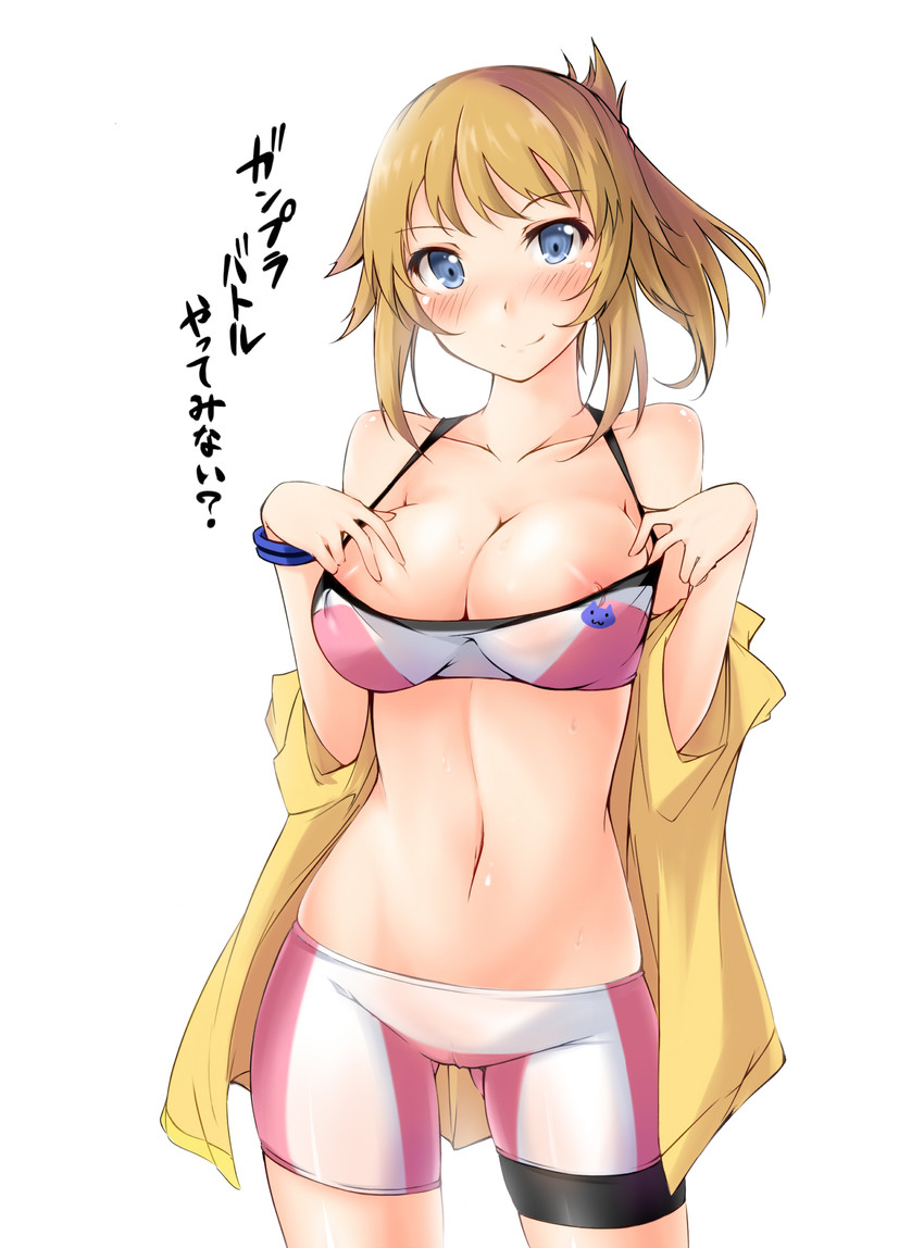hoshino fumina (gundam and 2 more) drawn by kaminagi_(kaminagi-tei)