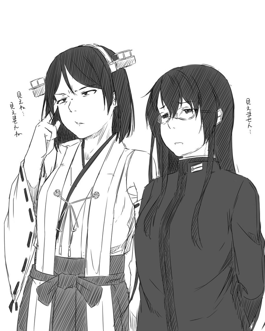 female admiral, kirishima, and tatebayashi sakurako (kantai collection) drawn by niwatazumi