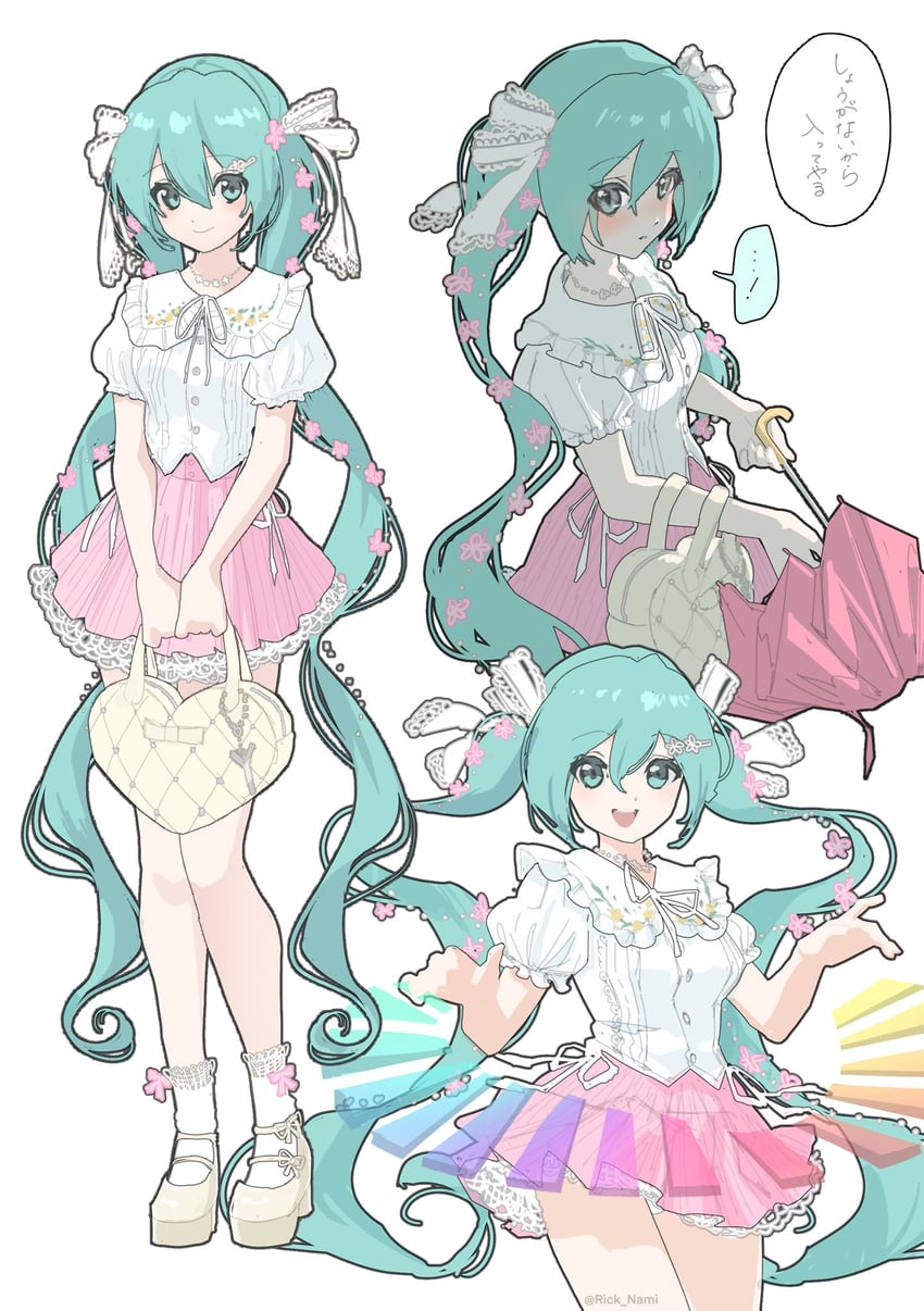 hatsune miku (vocaloid and 1 more) drawn by nami_(rick_nami)