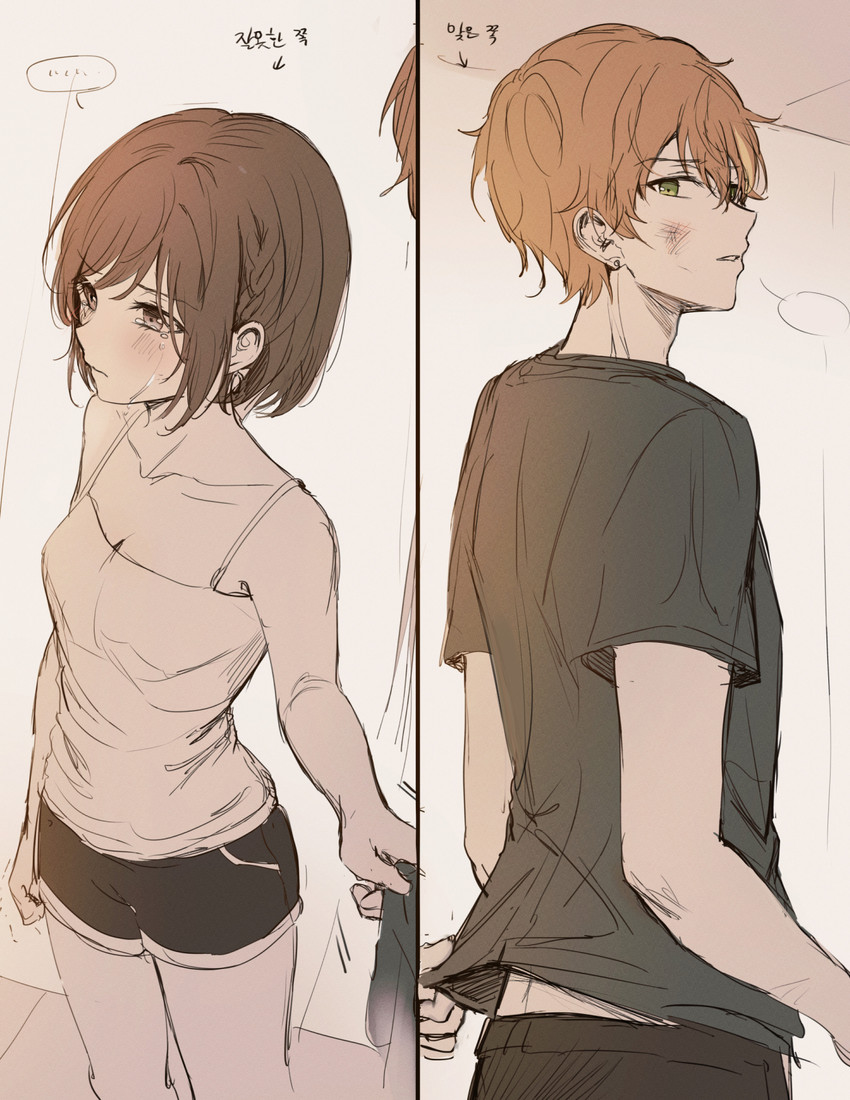 shinonome ena and shinonome akito (project sekai) drawn by tokkyu