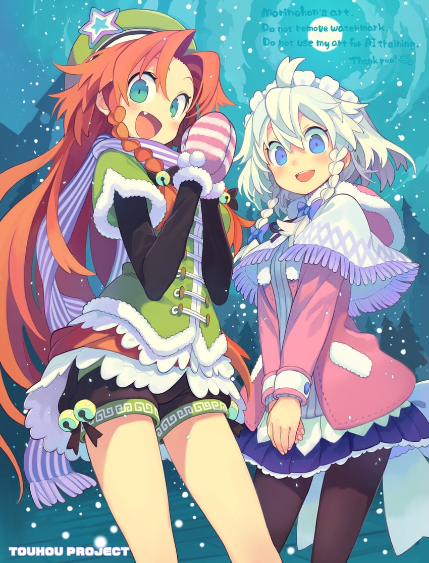 izayoi sakuya and hong meiling (touhou) drawn by morino_hon