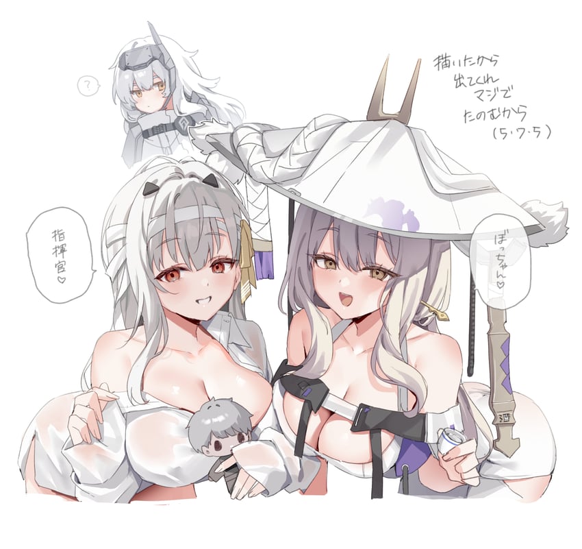 commander, scarlet, snow white, and modernia (goddess of victory: nikke) drawn by yatanukikey