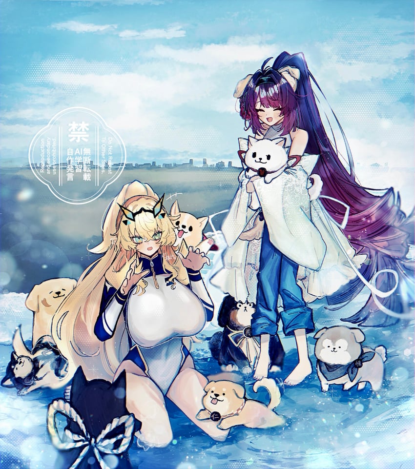 barghest, kyokutei bakin, sousuke, shino, shinbei, and 5 more (fate and 1 more) drawn by noa_pisces