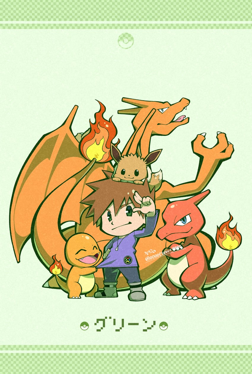 eevee, blue oak, charizard, charmander, and charmeleon (pokemon and 1 more) drawn by 04sora40