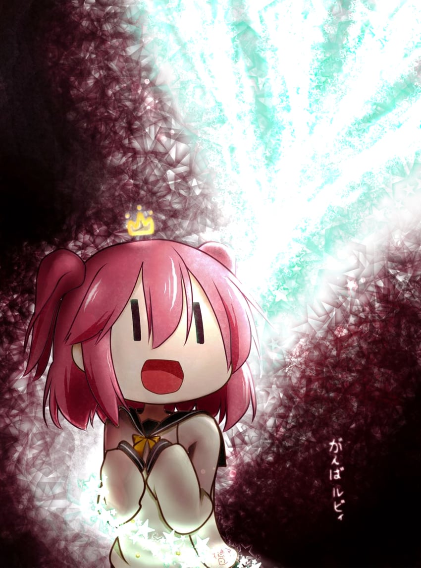 kurosawa ruby (love live! and 1 more) drawn by moemaru