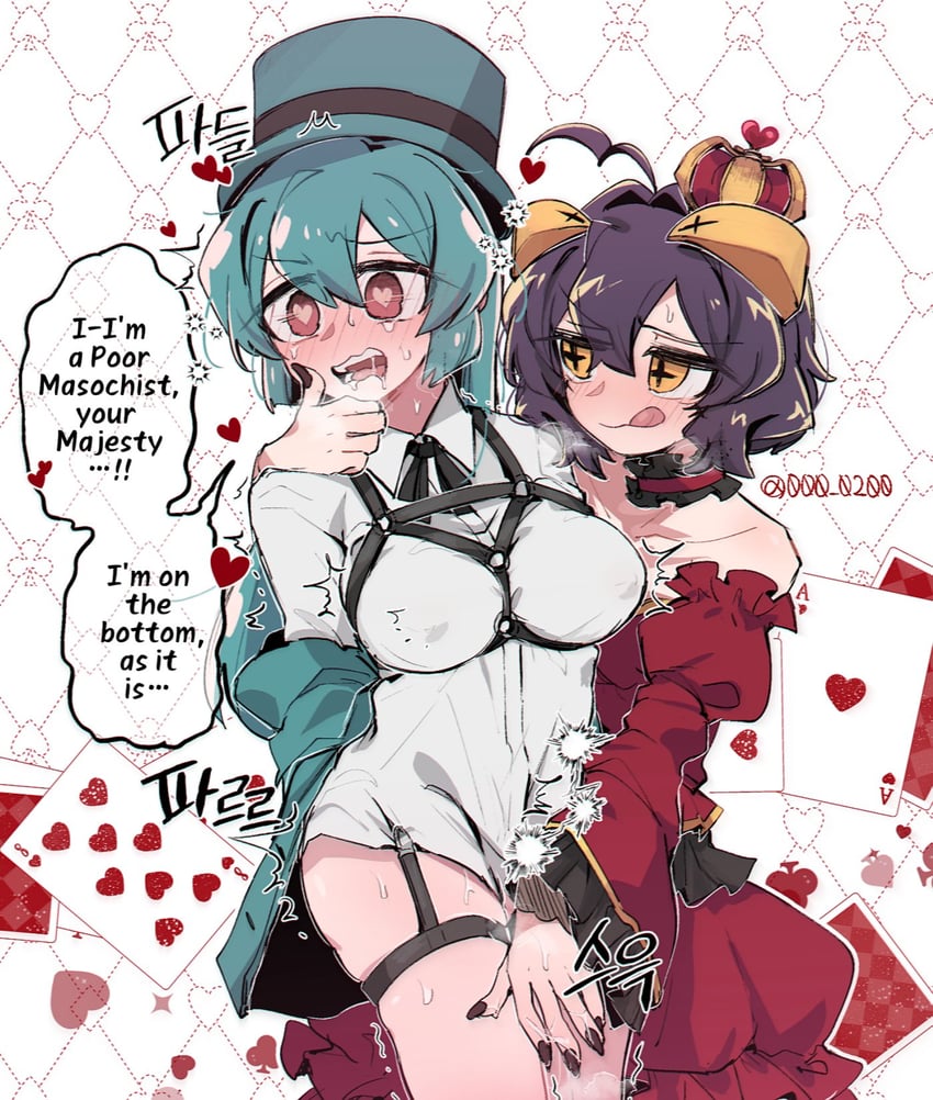 hiiragi utena, magia baiser, minakami sayo, and magia azure (mahou shoujo ni akogarete) drawn by an_sin