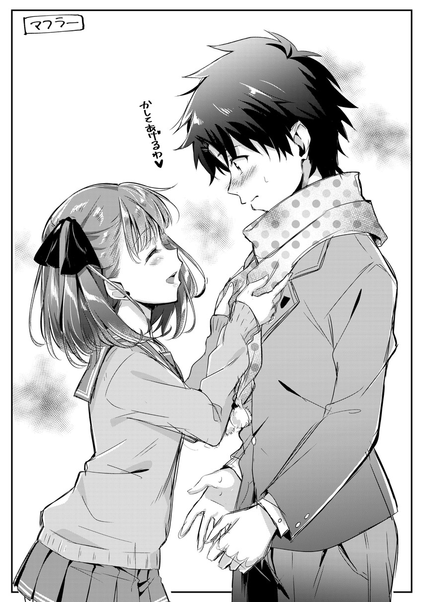 fujimaru ritsuka and helena blavatsky (fate and 1 more) drawn by nishimi_shin