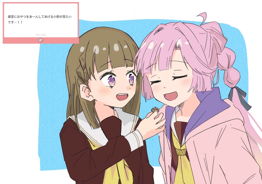 anyoji hime and kachimachi kosuzu (love live! and 1 more) drawn by kisaragi_yukitora