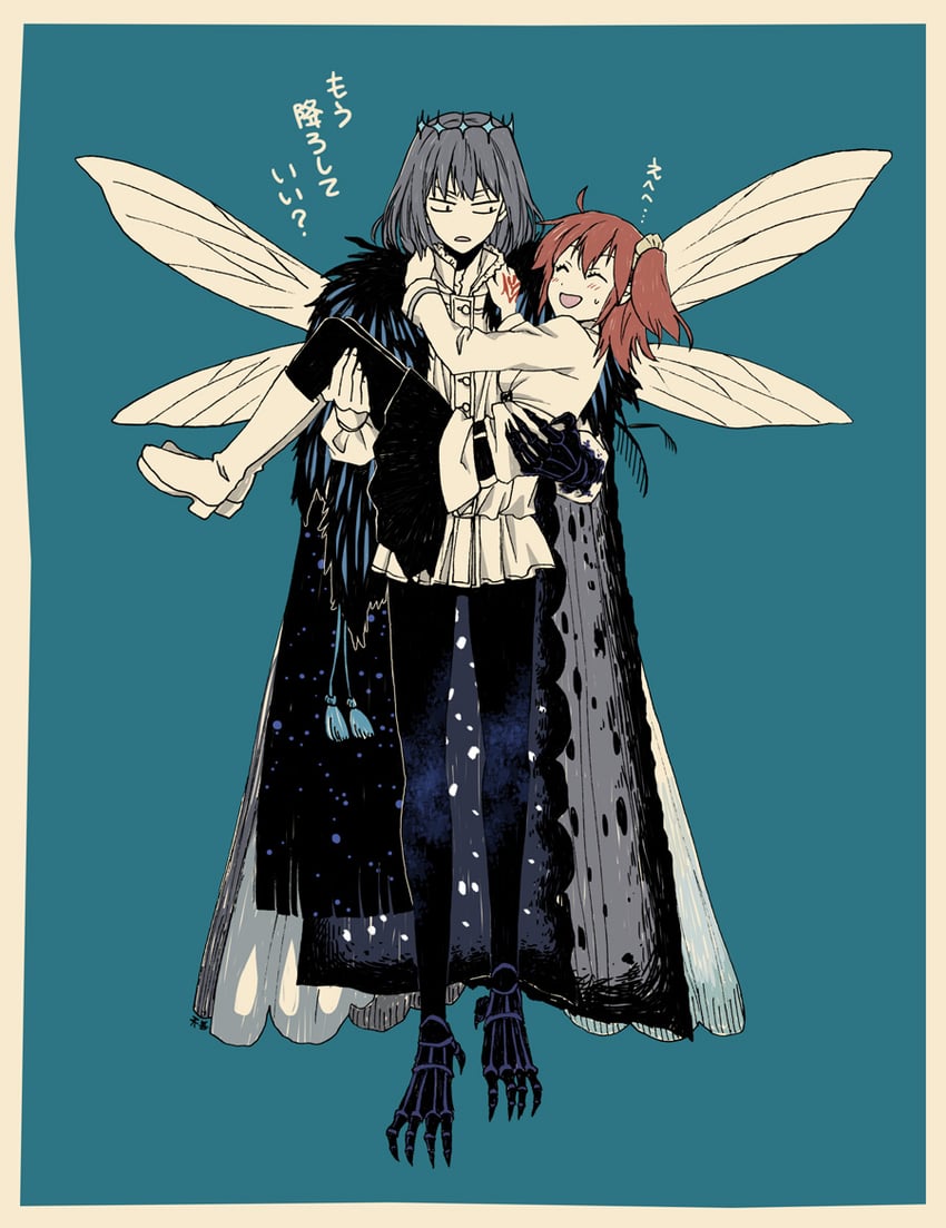 fujimaru ritsuka and oberon (fate and 1 more) drawn by amanogwazen