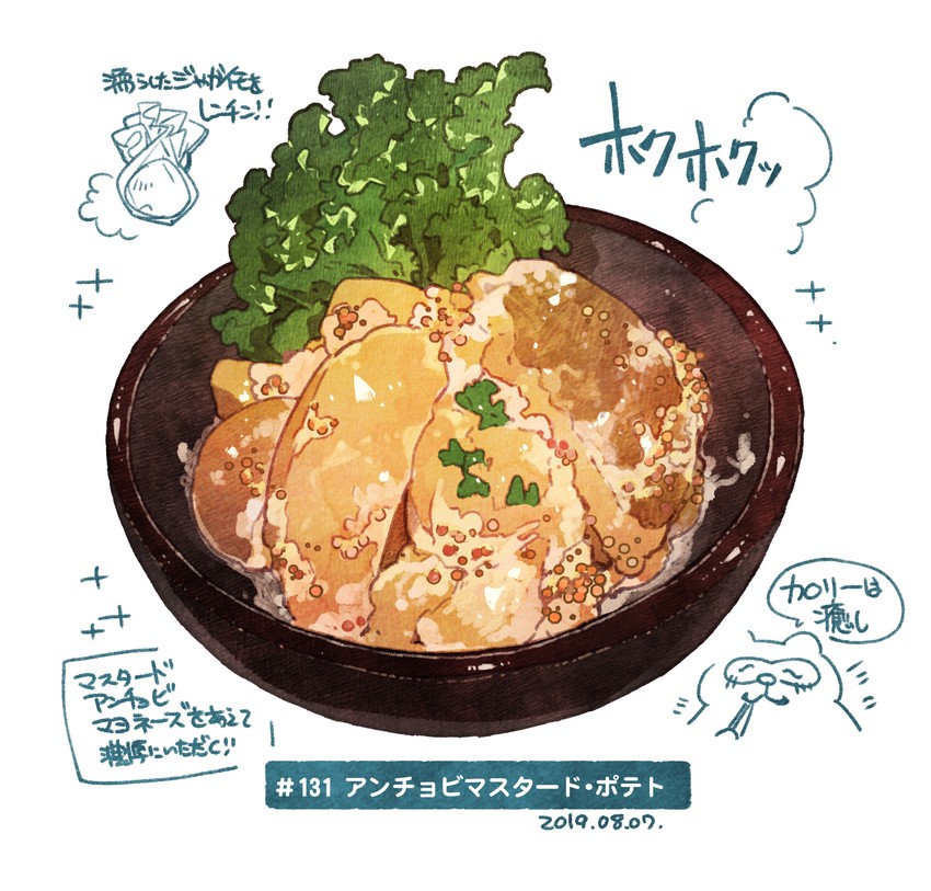original drawn by momiji_mao