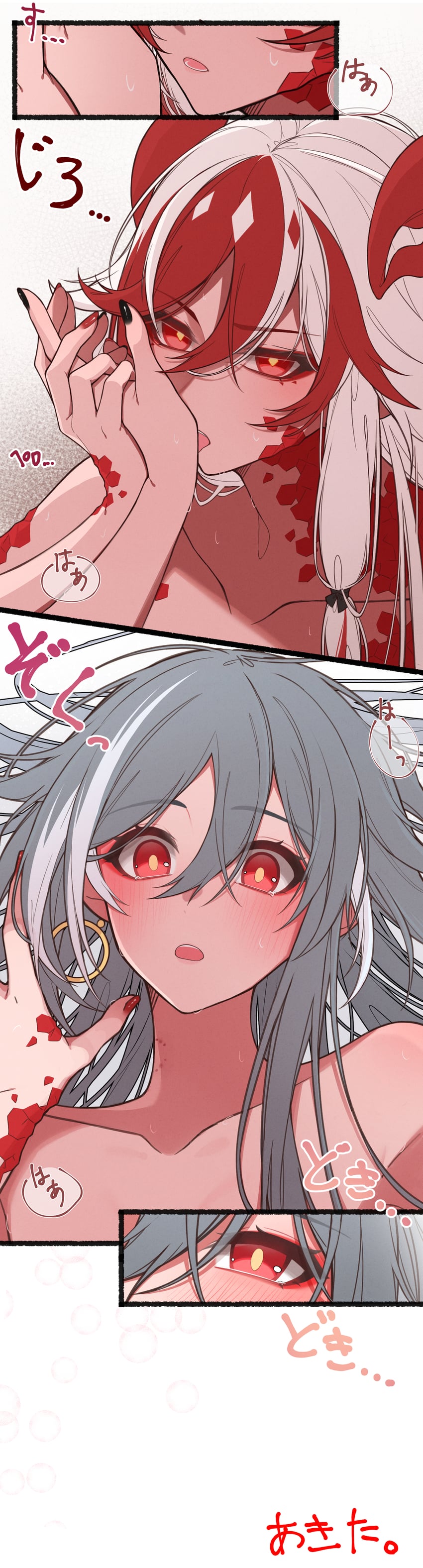 fu hua and herrscher of sentience (honkai and 1 more) drawn by yunomi_(yunomi_hs)