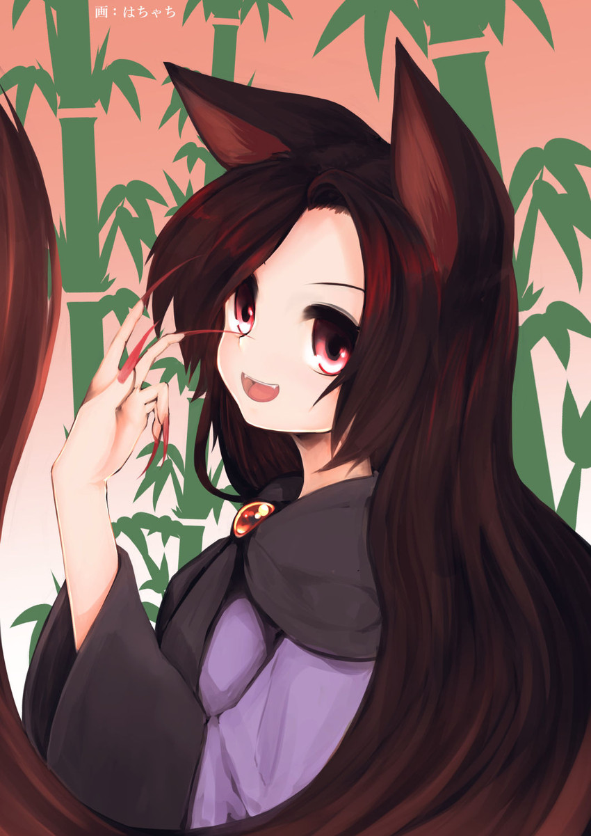imaizumi kagerou (touhou) drawn by hachachi