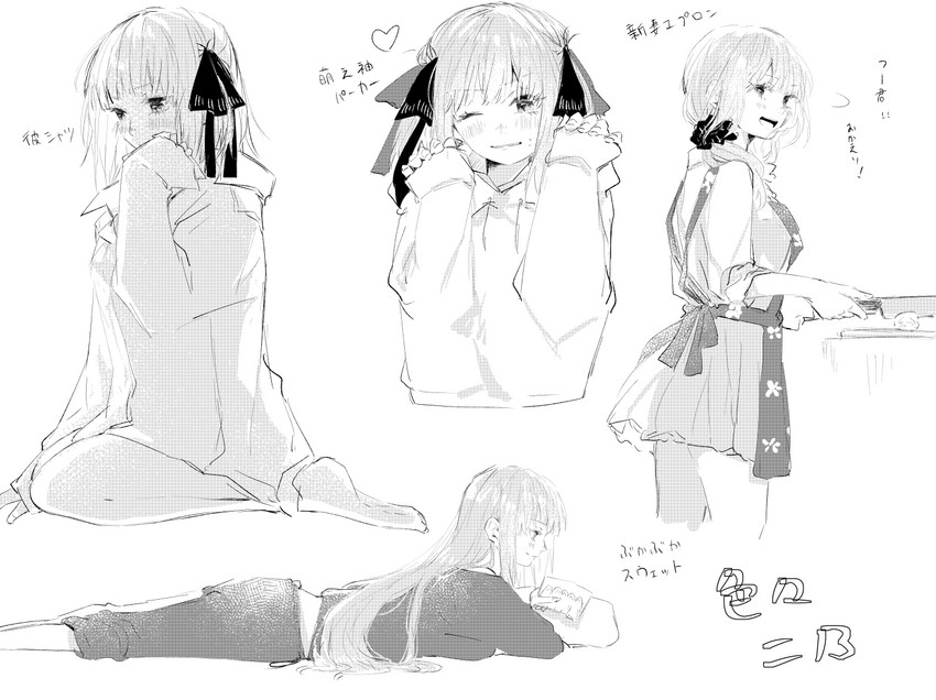 nakano nino (go-toubun no hanayome) drawn by asai_(00:05)