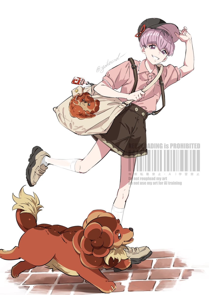 ortega and dachsbun (pokemon and 1 more) drawn by yakoend