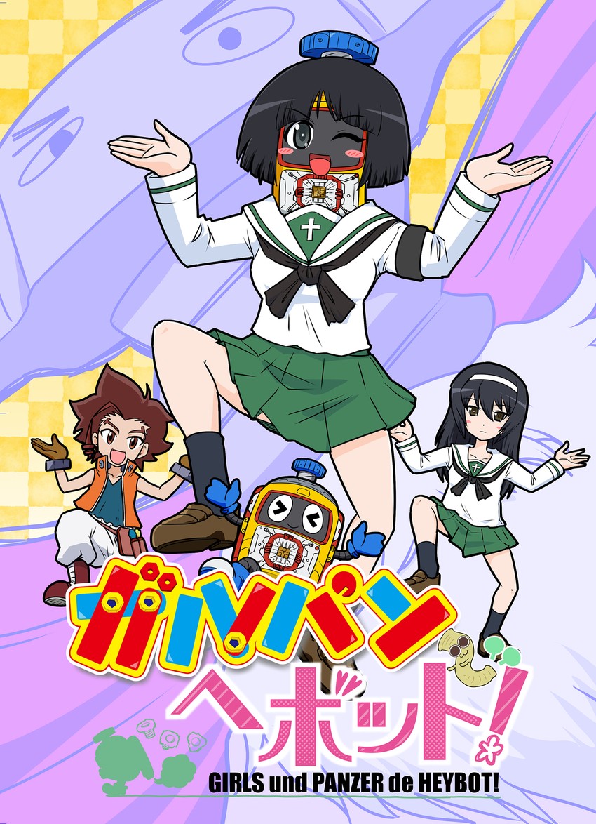 reizei mako, sono midoriko, heybot, izawa shiori, nejiru nejiiru, and 1 more (girls und panzer and 1 more) drawn by aozora_pou