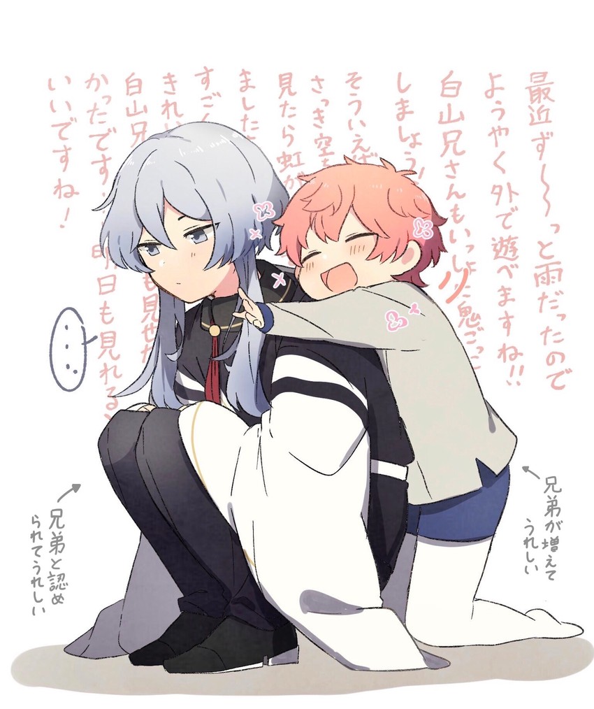 akita toushirou and hakusan yoshimitsu (touken ranbu) drawn by hakuuyori