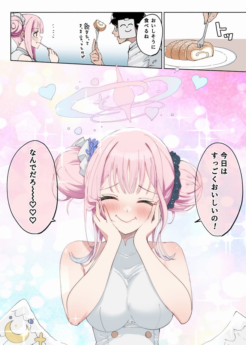 sensei, doodle sensei, and mika (blue archive) drawn by hato_haru