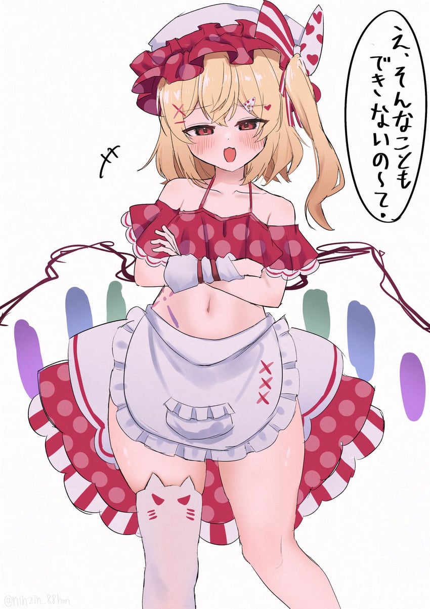 flandre scarlet (touhou and 1 more) drawn by ninzin_88hon
