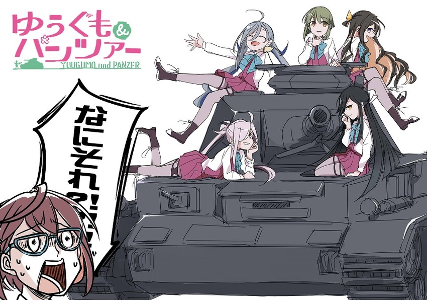 naganami, kiyoshimo, asashimo, hayashimo, takanami, and 1 more (kantai collection and 1 more) drawn by waruhara