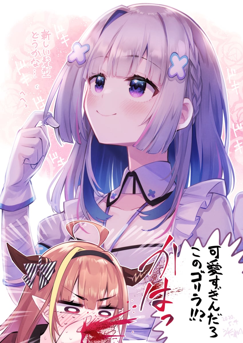 amane kanata and kiryu coco (hololive) drawn by hikawa_shou