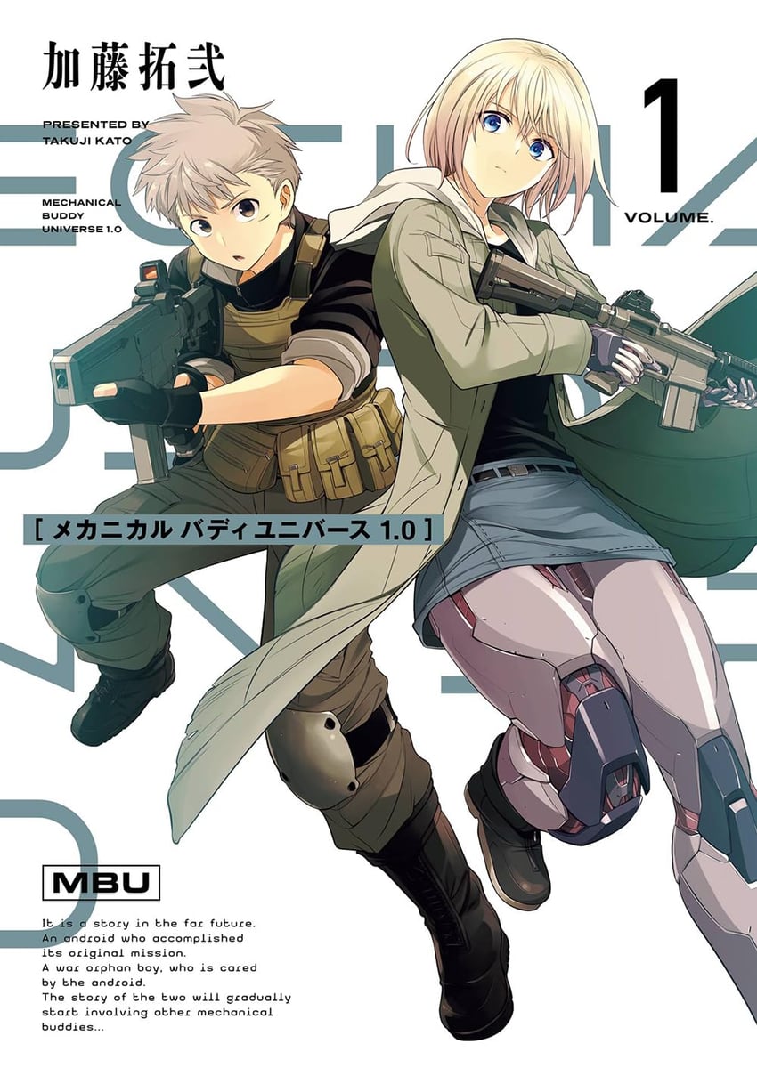 blau and rainy (mechanical buddy universe) drawn by kato_takuji