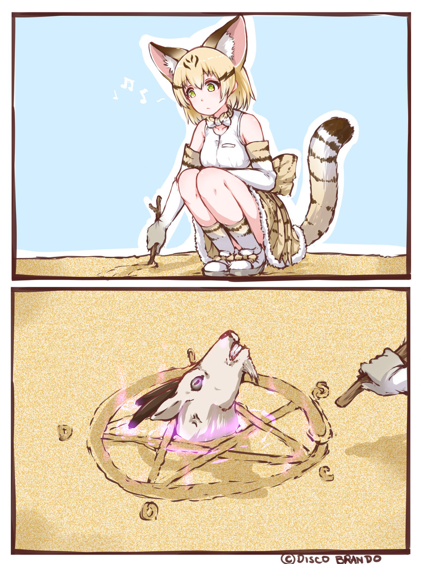 sand cat (kemono friends) drawn by disco_brando