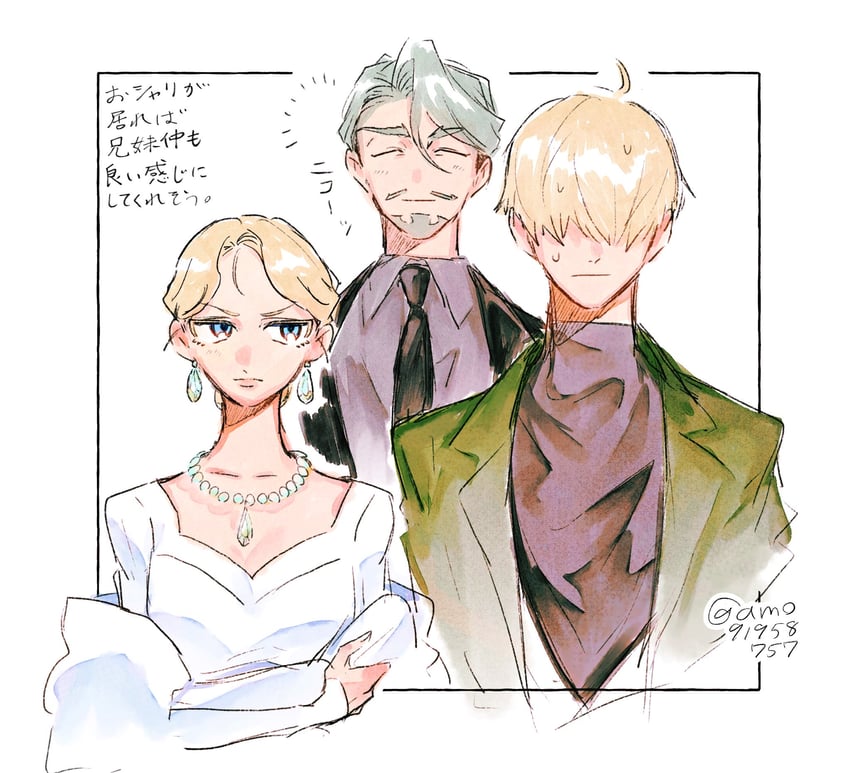 char aznable, challia bull, sayla mass, and shirouzu (gundam and 1 more) drawn by atsuage_(amo91958757)