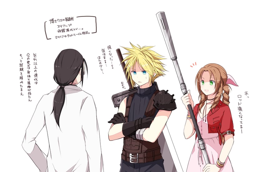 cloud strife, aerith gainsborough, and professor houjou (final fantasy and 2 more) drawn by nanao_(zonzonsh)