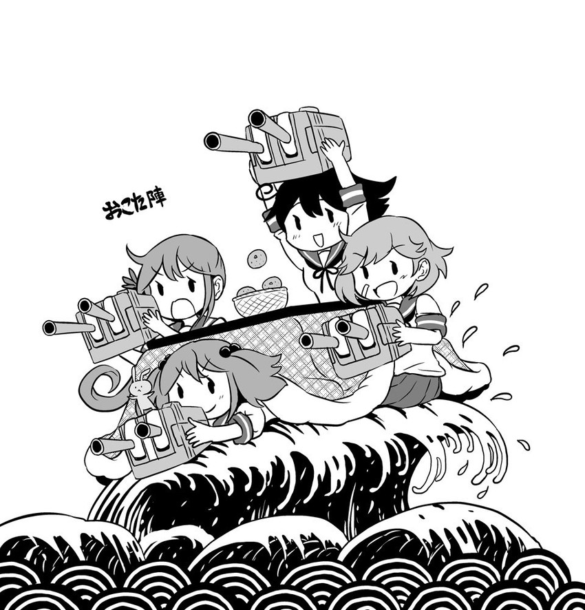 ushio, akebono, sazanami, and oboro (kantai collection) drawn by saiguchi_otoufu