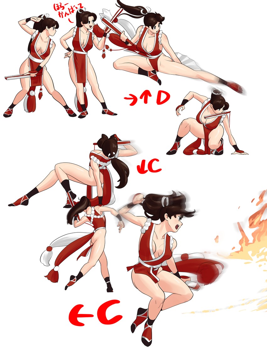 shiranui mai (the king of fighters and 1 more) drawn by some1else45