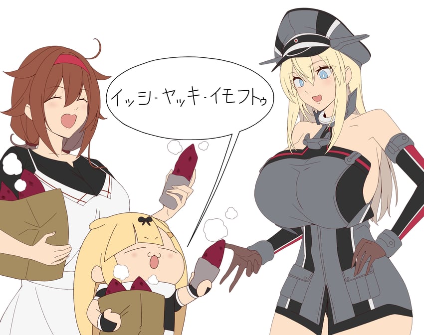 yuudachi, yuudachi kai ni, bismarck, shiratsuyu kai ni, and shiratsuyu (kantai collection) drawn by kloah