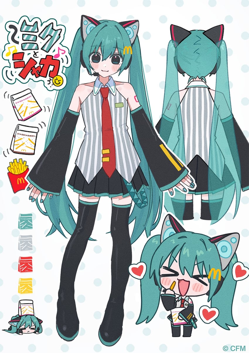 hatsune miku (vocaloid and 2 more) drawn by hamafugu