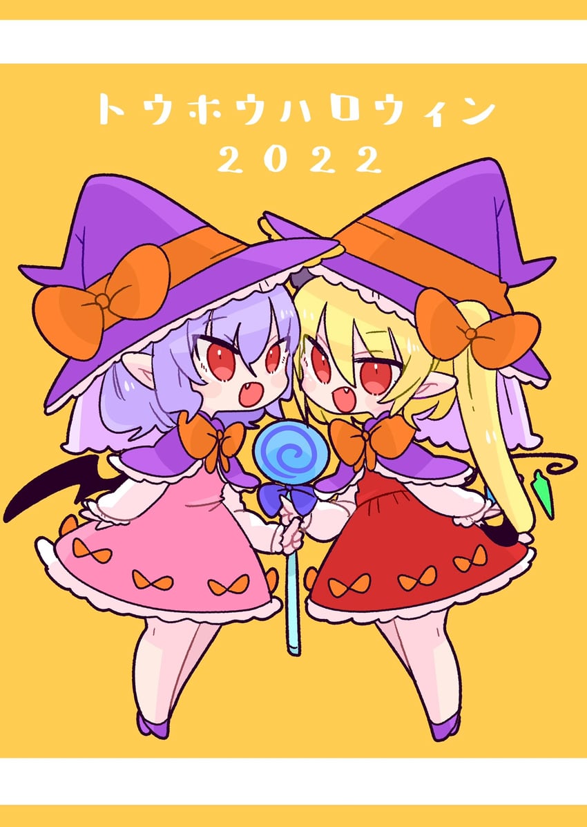 remilia scarlet and flandre scarlet (touhou) drawn by op_na_yarou