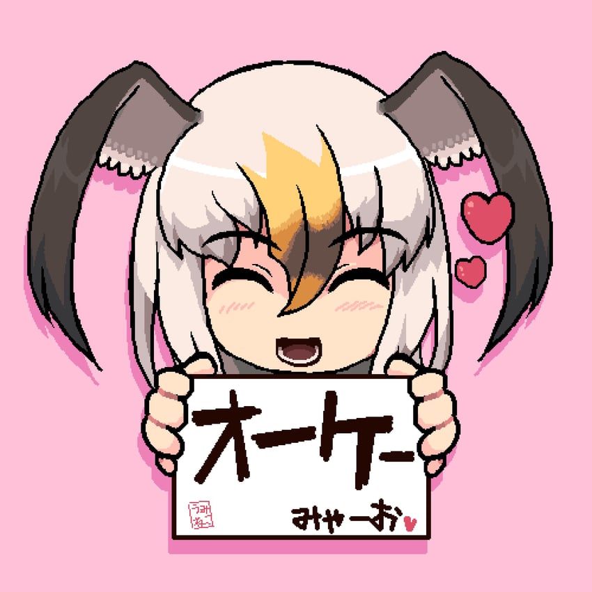 black-tailed gull (kemono friends and 1 more) drawn by midoribox