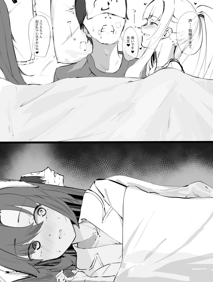 sensei, yuuka, doodle sensei, and noa (blue archive) drawn by ameneko_blue