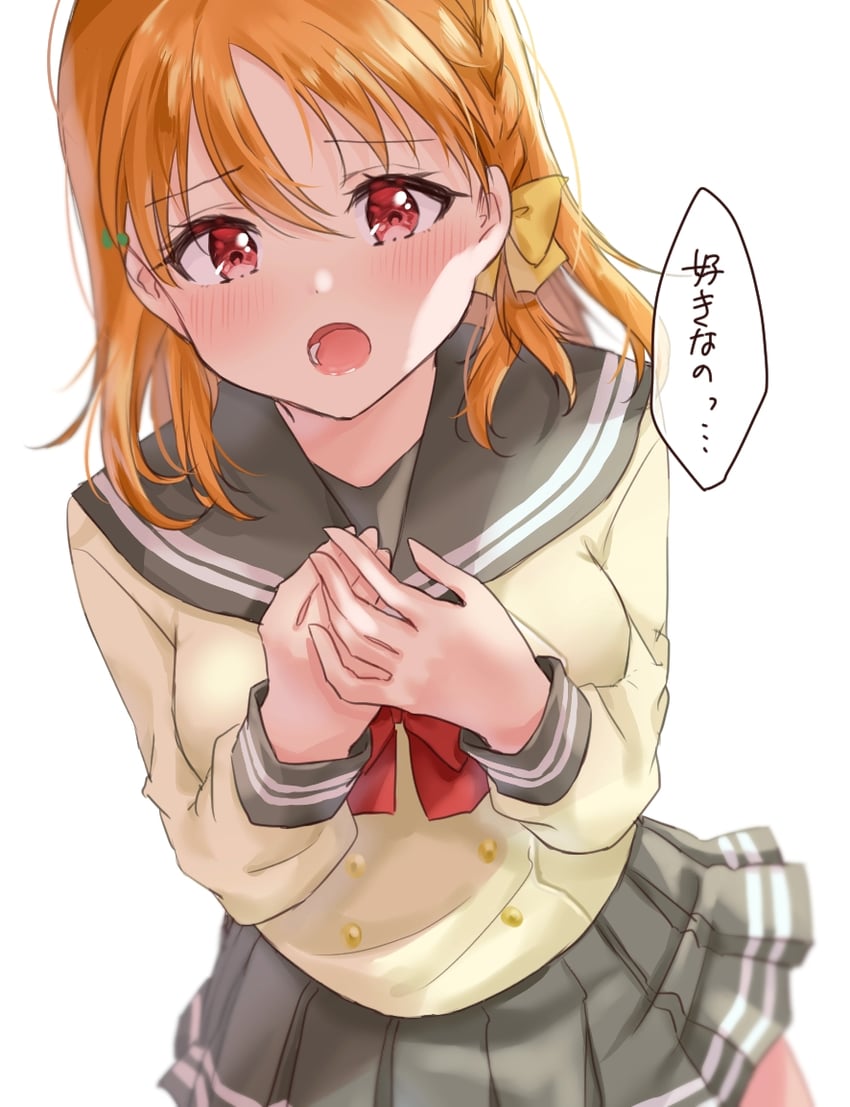 takami chika (love live! and 1 more) drawn by chigusa_minori