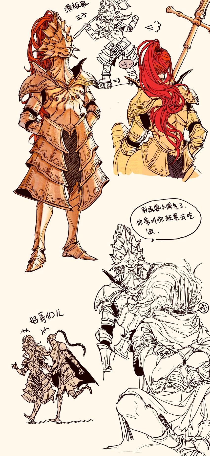 artorias the abysswalker, nameless king, and dragon slayer ornstein (dark souls and 1 more) drawn by tworain_w