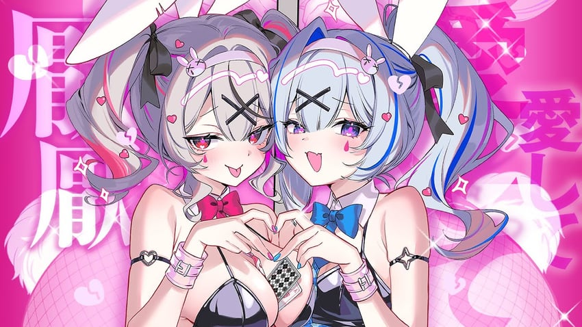 sakamata chloe and amane kanata (hololive and 2 more) drawn by shuri_(84k)