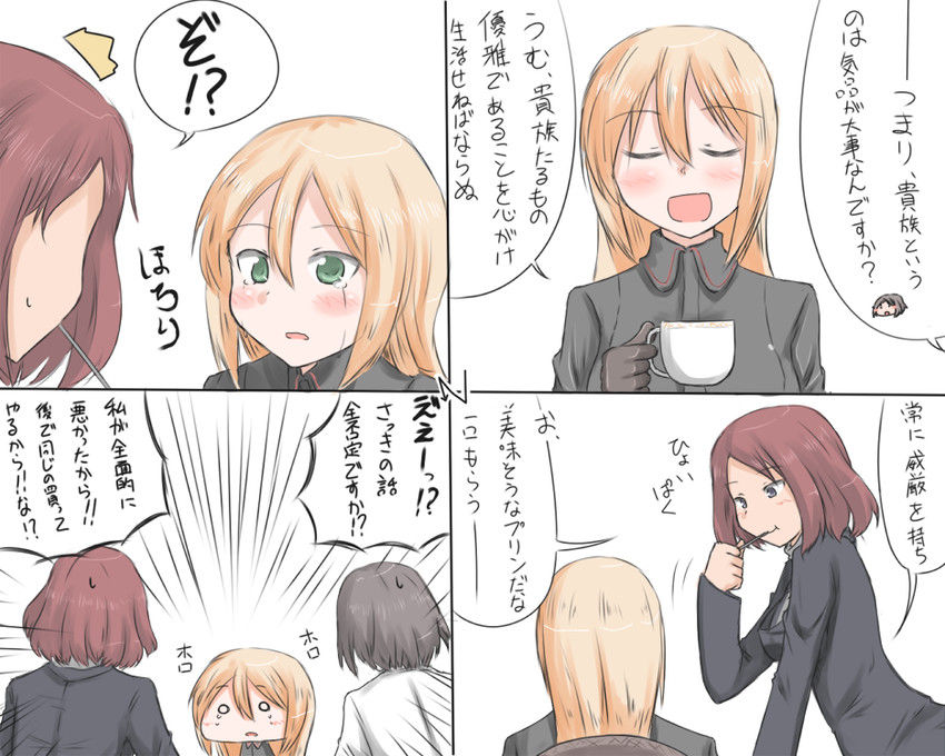 heinrike prinzessin zu sayn-wittgenstein, kuroda kunika, and adriana visconti (world witches series and 1 more) drawn by hakusen-hiki