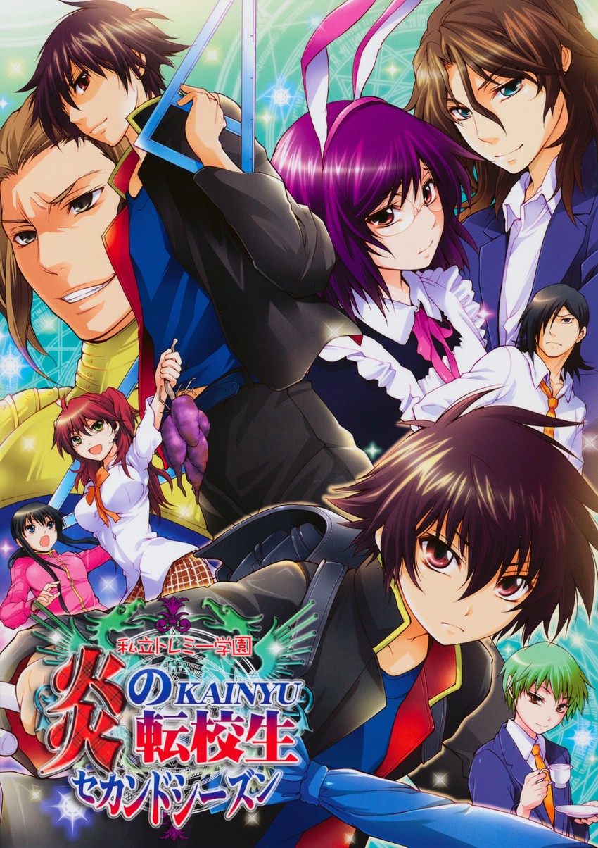 tieria erde, setsuna f. seiei, lockon stratos, allelujah haptism, nena trinity, and 2 more (gundam and 1 more) drawn by omega_2-d