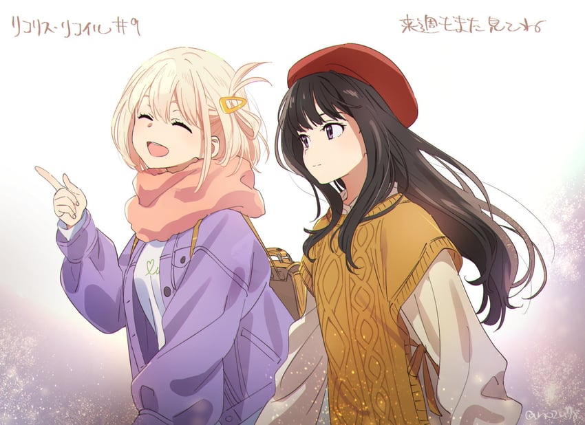nishikigi chisato and inoue takina (lycoris recoil) drawn by tokira_nozumi