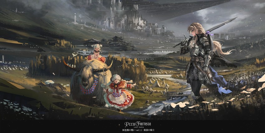 pixiv fantasia and 1 more drawn by stu_dts