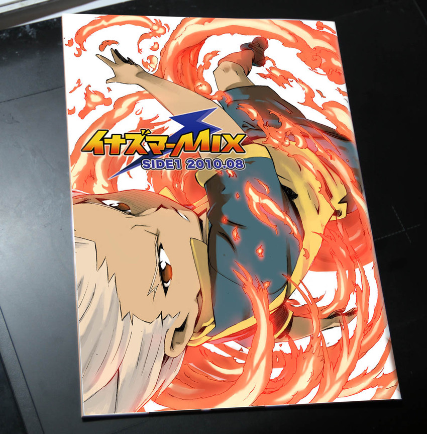 gouenji shuuya (inazuma eleven) drawn by yasuda_akira